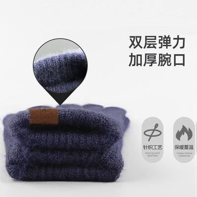 Half-finger Gloves Men's Winter Outdoor Knitted Gloves Warm and Cold-proof Velvet Student Writing Bare-finger Gloves