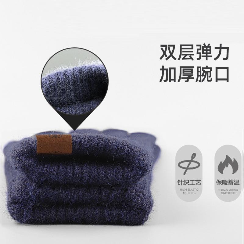 Half-finger Gloves Men's Winter Outdoor Knitted Gloves Warm and Cold-proof Velvet Student Writing Bare-finger Gloves