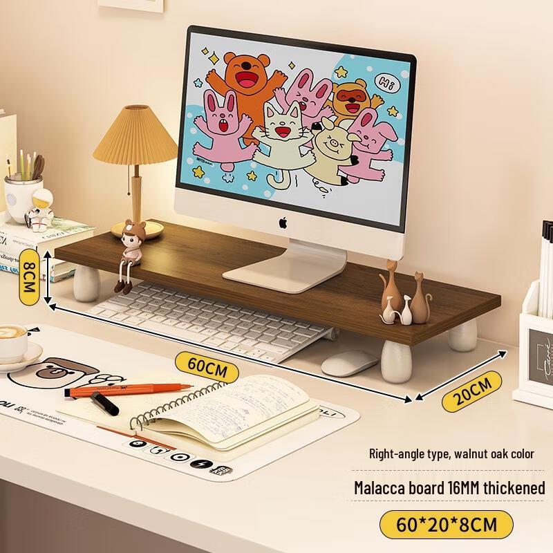 JINGRUIXIANG Деревянная подставка для монитора и органайзер для офиса