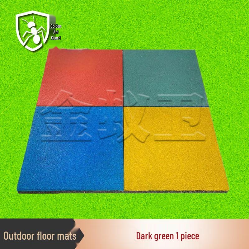 Jin Yi Wei Outdoor Sports and Playground Flooring