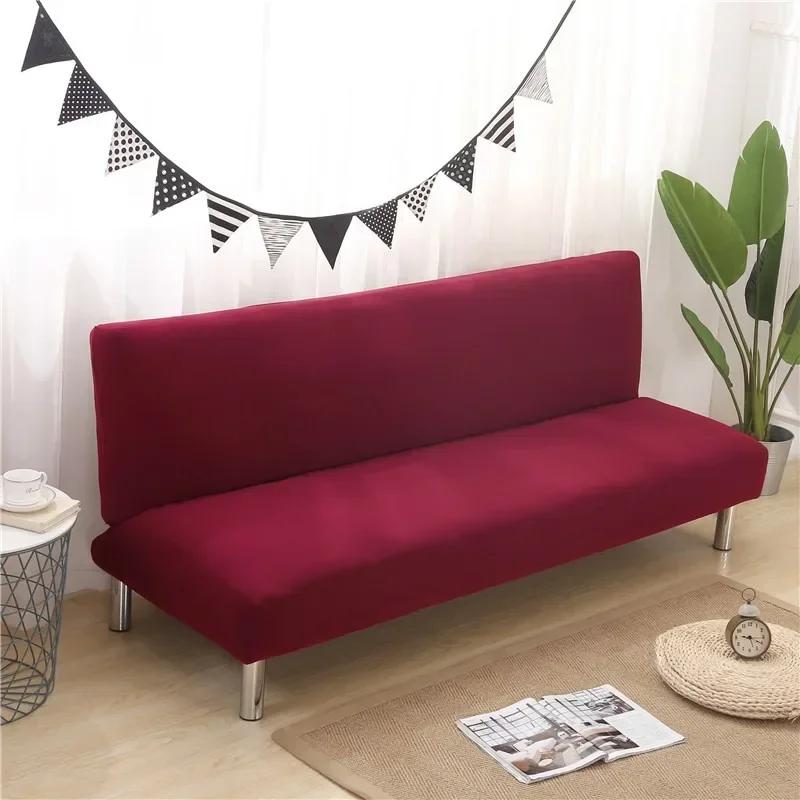 1PC Solid Color Sofa Bed Cover for Living Room Elastic Folding Seat Slipcover Armless Couch Covers Washable Long Chair Protector