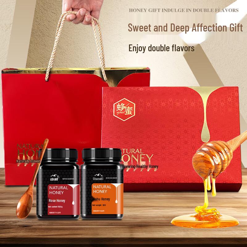 Sanwei Premium Honey Gift Set