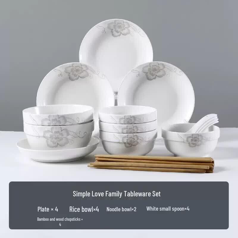 Youluo 18-Piece Enamel Dinnerware Set