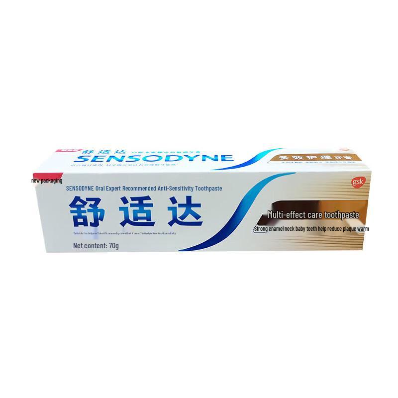 Sensodyne Multi-Care zubní pasta