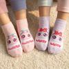 Wishcat Children's Short Socks 5-Pair Set