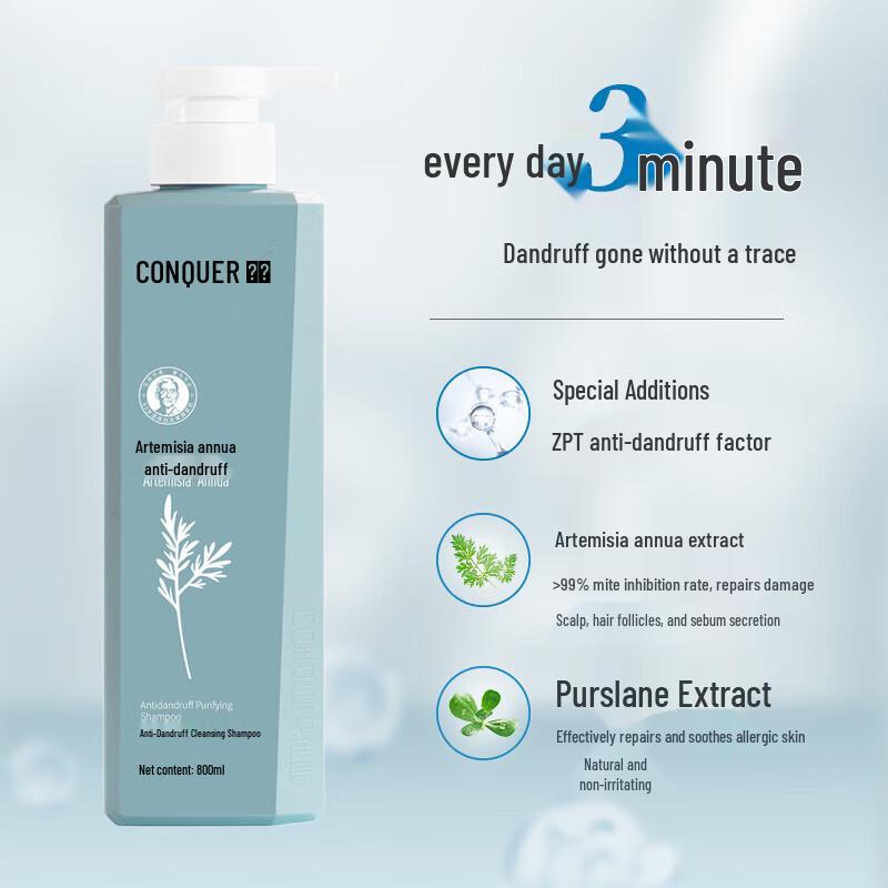 ConQUER Anti-Dandruff & Itch Relief Shampoo