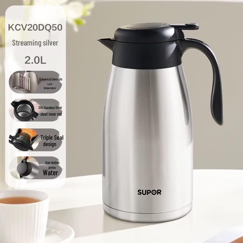 Supor 2L Stainless Steel Vacuum Thermos Flask