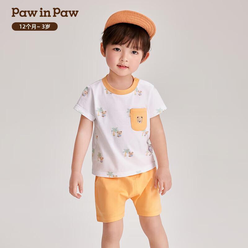 PawinPaw Cartoon Bear Boy s Color-block T-shirt Set 080
