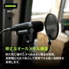 Shure Mv7x Podcast Microphone Dynamic Cardioid Wired Microphone Xlr Black Mv7x J