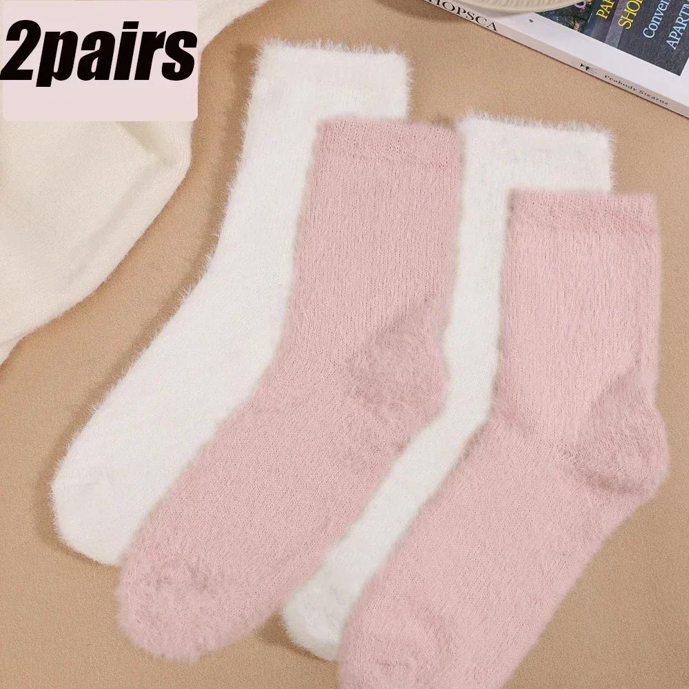 Socks Velvet Harajuku Women for Plush Winter and Plush Sleep Thicken Mink Cozy Velvet Coral Thermal Floor Autumn Mid-tube Socks