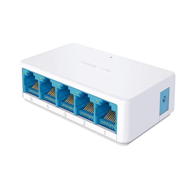 5/7-портовый гигабитный Ethernet 10/100/1000M коммутатор, домашний сетевой хаб, офисный Ethernet-сплиттер, Plug-and-Play, бесшумная работа