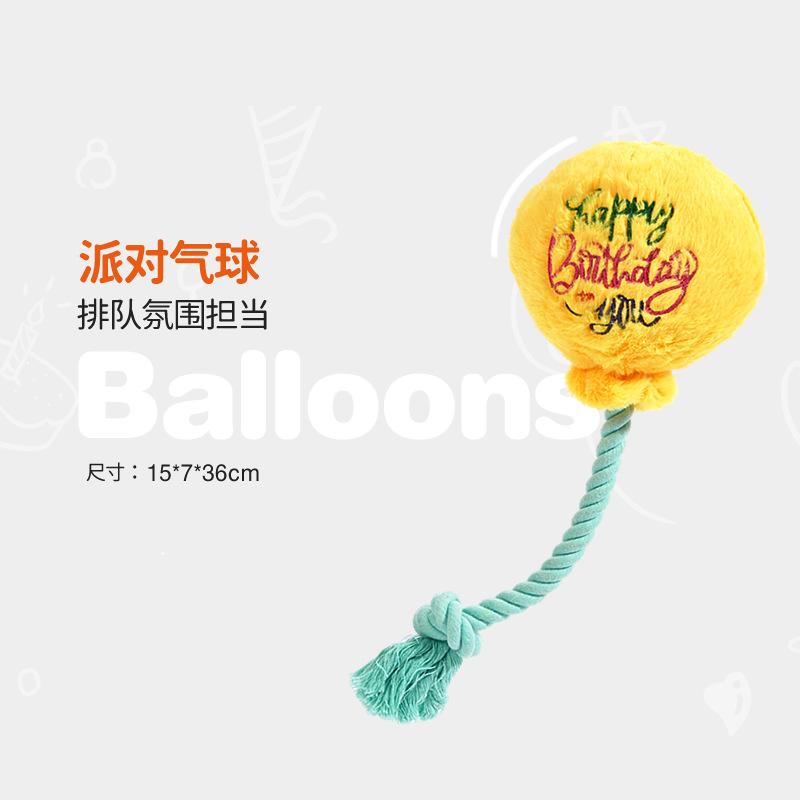 Geburtstagsparty-Thema Hundespielzeug, Plüsch-Welpe mit Geräusch, Langeweile-Vertreiber, Hundespielzeug