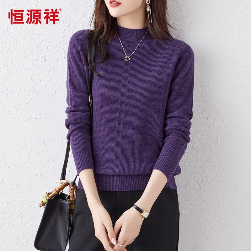 

Hengyuanxiang Women s Pure Wool Jacquard Semi-High Collar Sweater 2XL (175/96A)