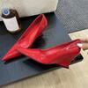 Pesstwei Spring Sexy High Heel Pointed-Toe Wedge Heel Women's Leather Shoes  Silver Red Wedding and Banquet Shoes Size 40