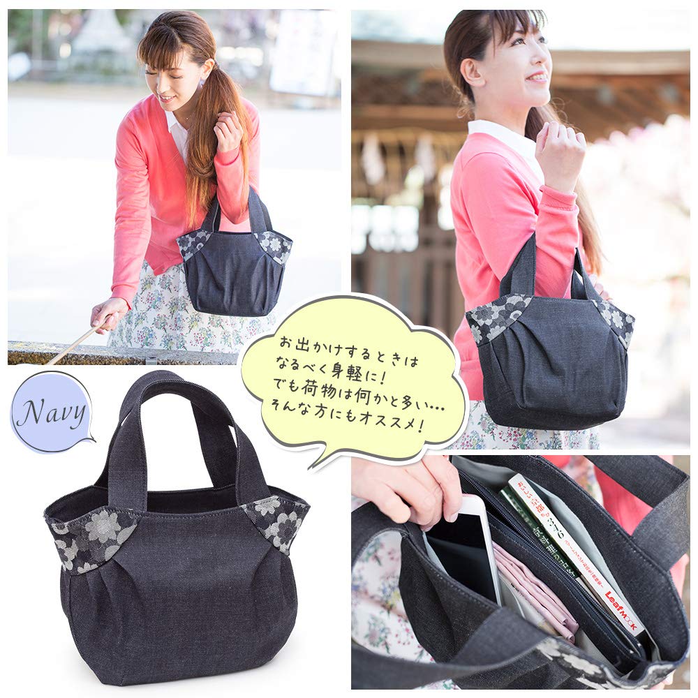 Torba Tote Made in Okayama Margaret Aori Birthday [creareki] Torba damska, mała, zapinana na zamek, lekka, Japonia, dżins, pokój, torebka, dzień matki, mama,