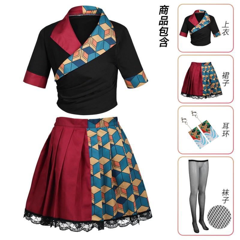 Demon Slayer Cosplay Costumes Kamado Nezuko Kochou Shinobu Tomioka Giyuu Agatsuma Zenitsu Tanjirou Anime Cos Outfits