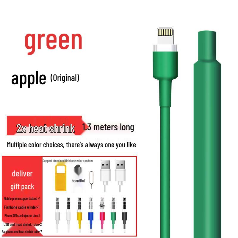 Heat Shrink Insulating Sleeve for Data & Earphone Cables