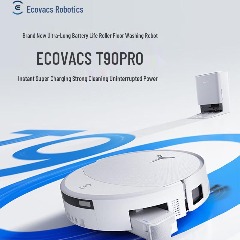ECOVACS T90 PRO Robot Vacuum & Mop with Self-Cleaning Station