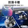 Car Magnetic Lazy Support Frame Vacuum Adsorption Magnetic Mobile Phone Holder Car Dashboard Navigation Foldable