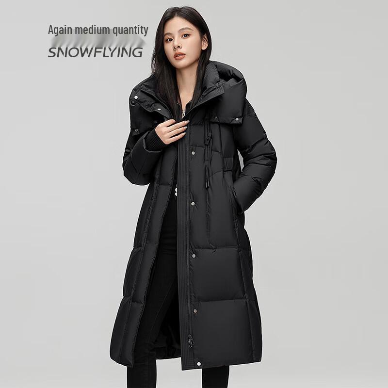 SNOWFLYING Women's Long Thickened Duck Down Jacket