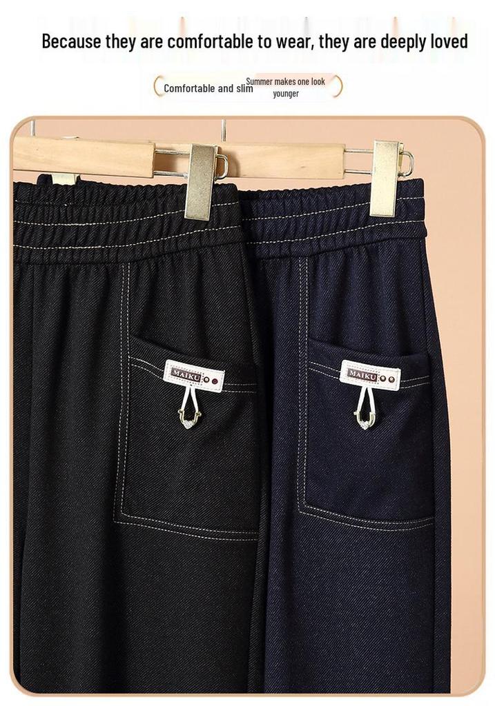 Women's High-Waisted Wide-Leg Pants - Slimming, Casual, Straight-Leg for Spring & Autumn