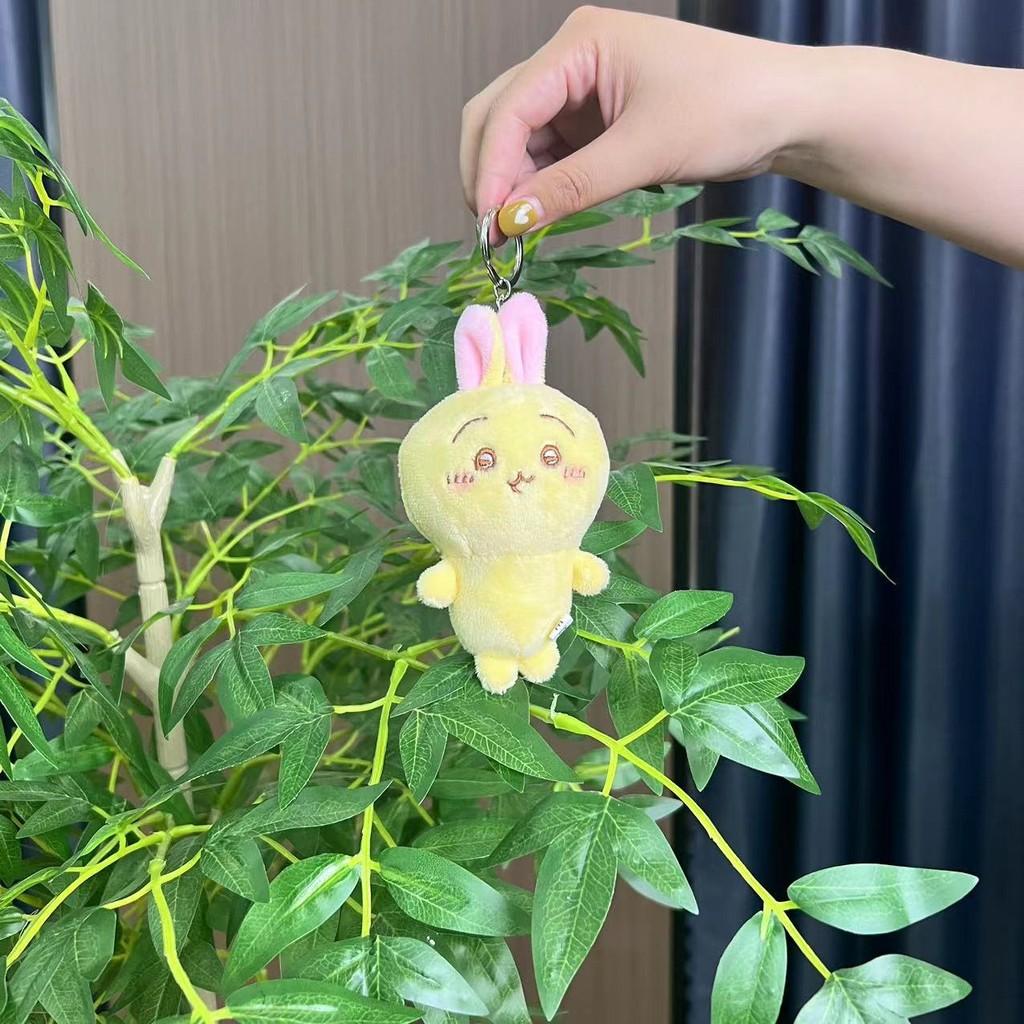Soft Sweet And Plush Keychain Collection Featuring Adorable Bear Cat And Designs Bunny
