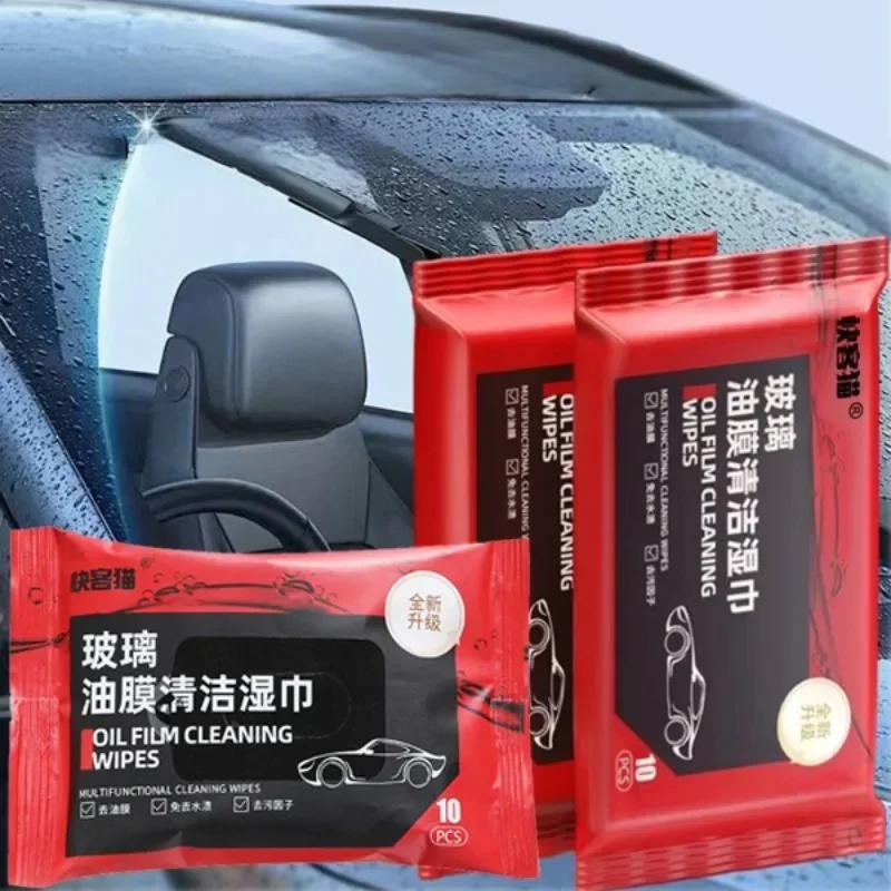 Car Oil Film Removing Wipes Anti-rain Oil Stain Cleaner Wipes Glasses Glass Anti-fog Wet Towel Front Windshield Cleaning Wipes