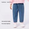 BalaOne Kids Casual Bear Pattern Jeans