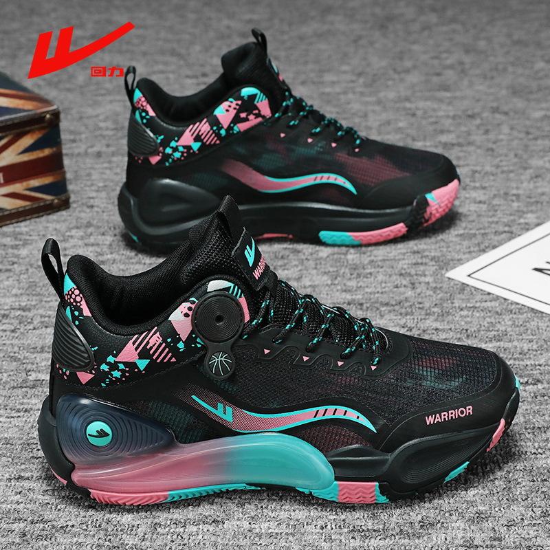 

Warrior Назад Мужская обувь Молодежная мода Повседневная женская обувь Баскетбольная обувь Спортивная обувь для пар 44 чёрный