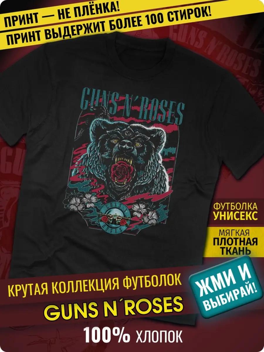 Pantera T-shirt L