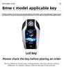 Car Key Case Cover Shell Fob For BMW Display LCD 5 6 7 Series 8 Series G01 G02 G05 G11 G12 G30 Keychain SK8