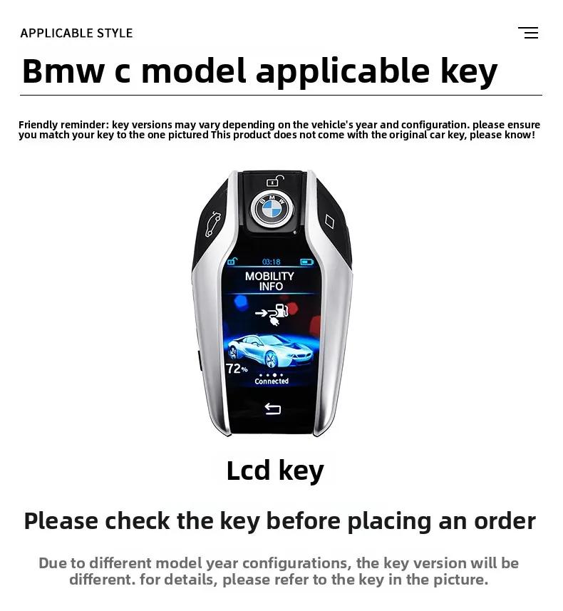 Car Key Case Cover Shell Fob For BMW Display LCD 5 6 7 Series 8 Series G01 G02 G05 G11 G12 G30 Keychain SK8