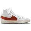 Nike Blazer Mid 77 Jumbo Dark Russet Sneakers Skateboard Shoes DD3111-101