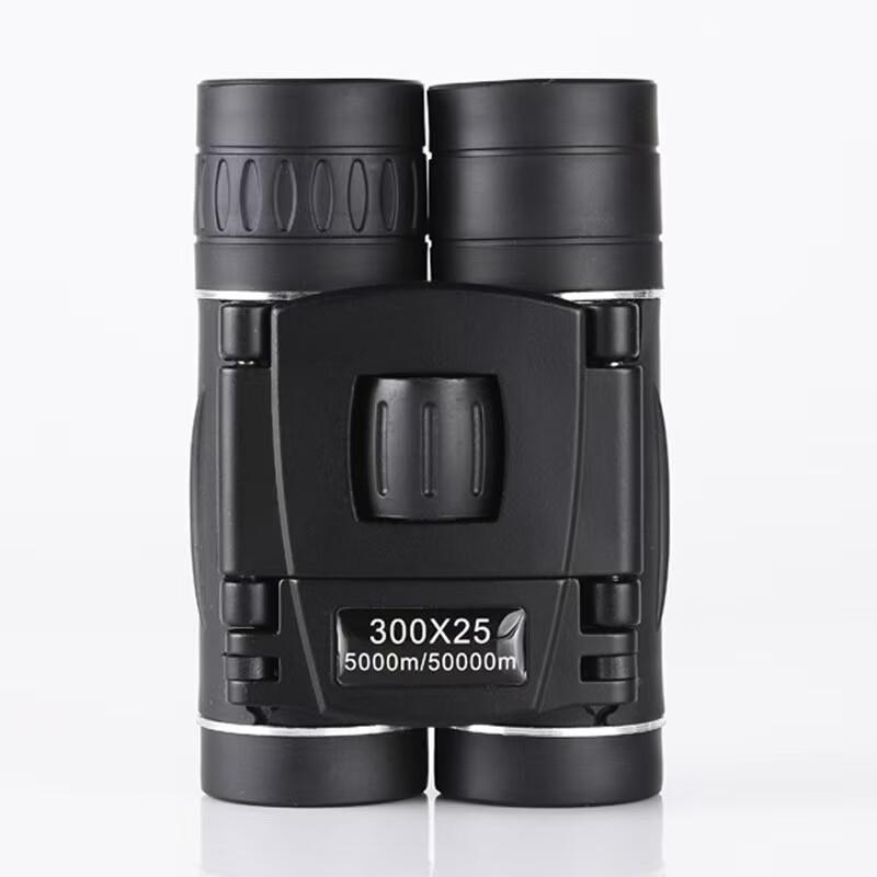Miling Portable Zoom Binoculars