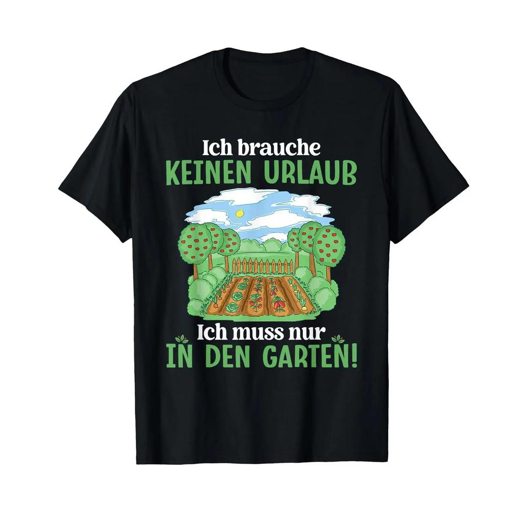 Funny Saying Garden S Gardener T Shirt Black Vintage Stylish Stretched Soft Homme Designer Clothes Top For Everyday Wear