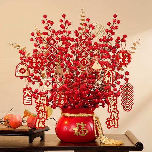 Family Red Wealth Decoration, Gold Artificial Plant and Fruit, Eucalyptus Leaves, Spring Festival Decoration, Flower Arrangement