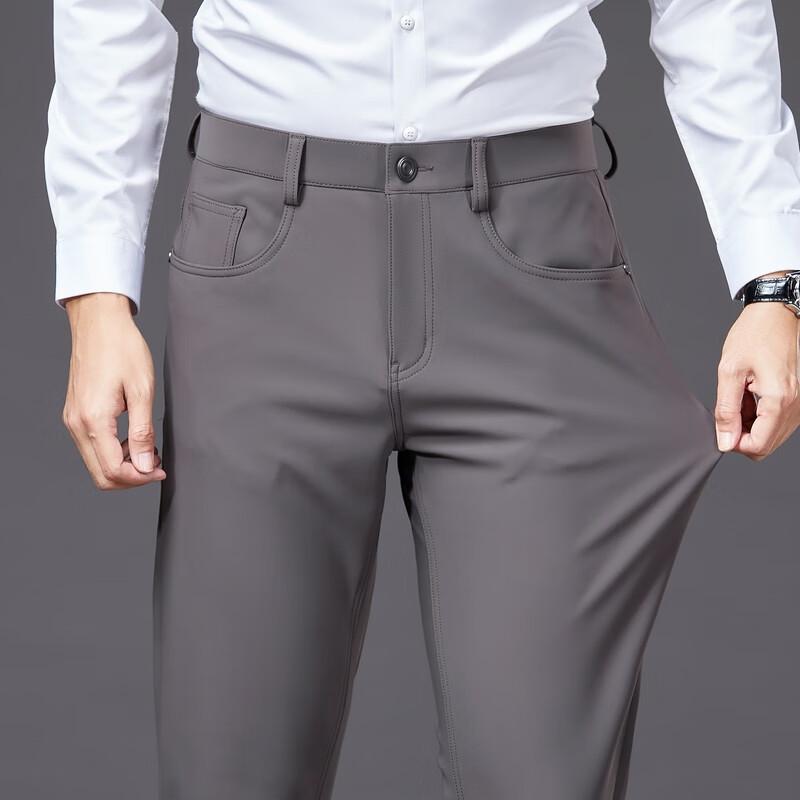 YILITENG Men's Business Casual Wrinkle-Free Trousers YTMMC6009