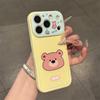 Contrasting Color Animal Avatar Is Suitable for Apple Promax Mobile Phone Case Girl High Value/large Window/