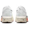 Nike ZoomX Vaporfly Next% 3 "Prototype" DX7957-100
