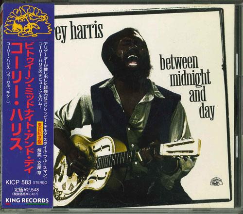 

CD COREY HARRIS - Between Midnight and Day KICP583 Japan ObiMusic Others Used