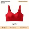 Reggiseno Modellante Senza Cuciture Taglie Forti - Anti-Caduta, Senza Ferretto, Coppe a Orecchie di Coniglio, Supporto Laterale, Minimizza l'Aspetto del Seno Abbondante