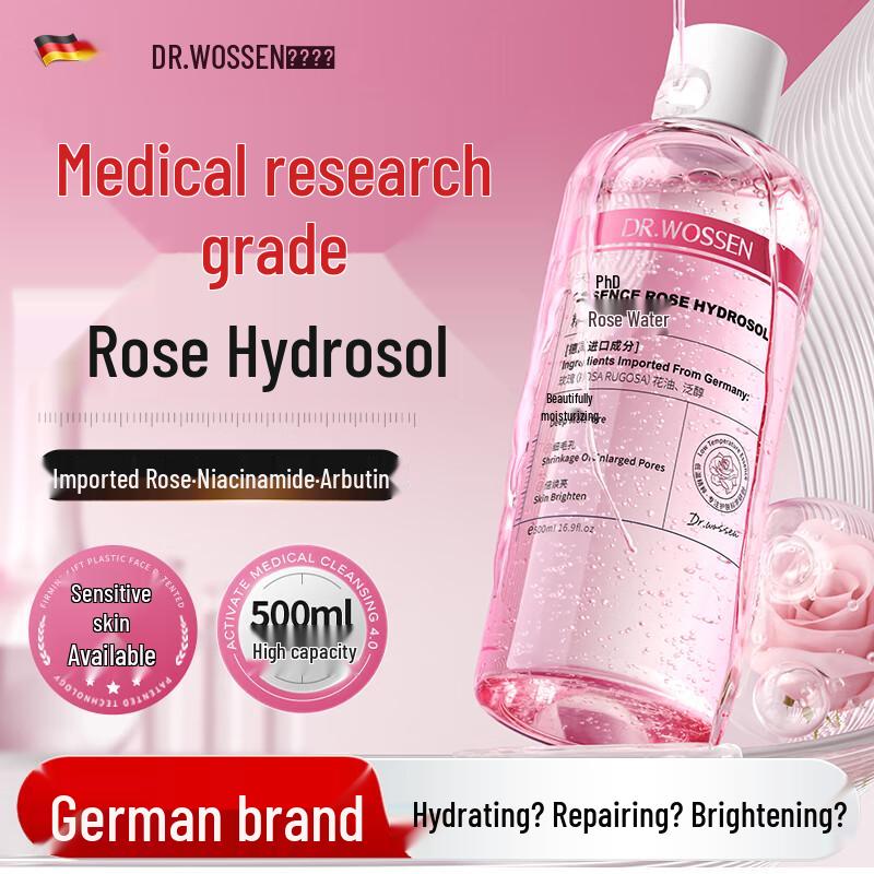 Доктор. Эссенциальные тоники для кожи Watson