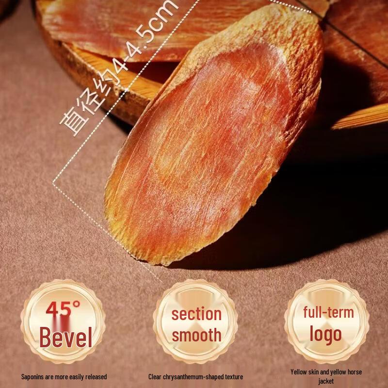 DR.SNACK Red Ginseng Extract Gift Box