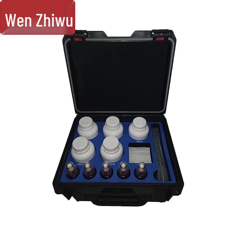 CWA Detection Training Simulant Kit