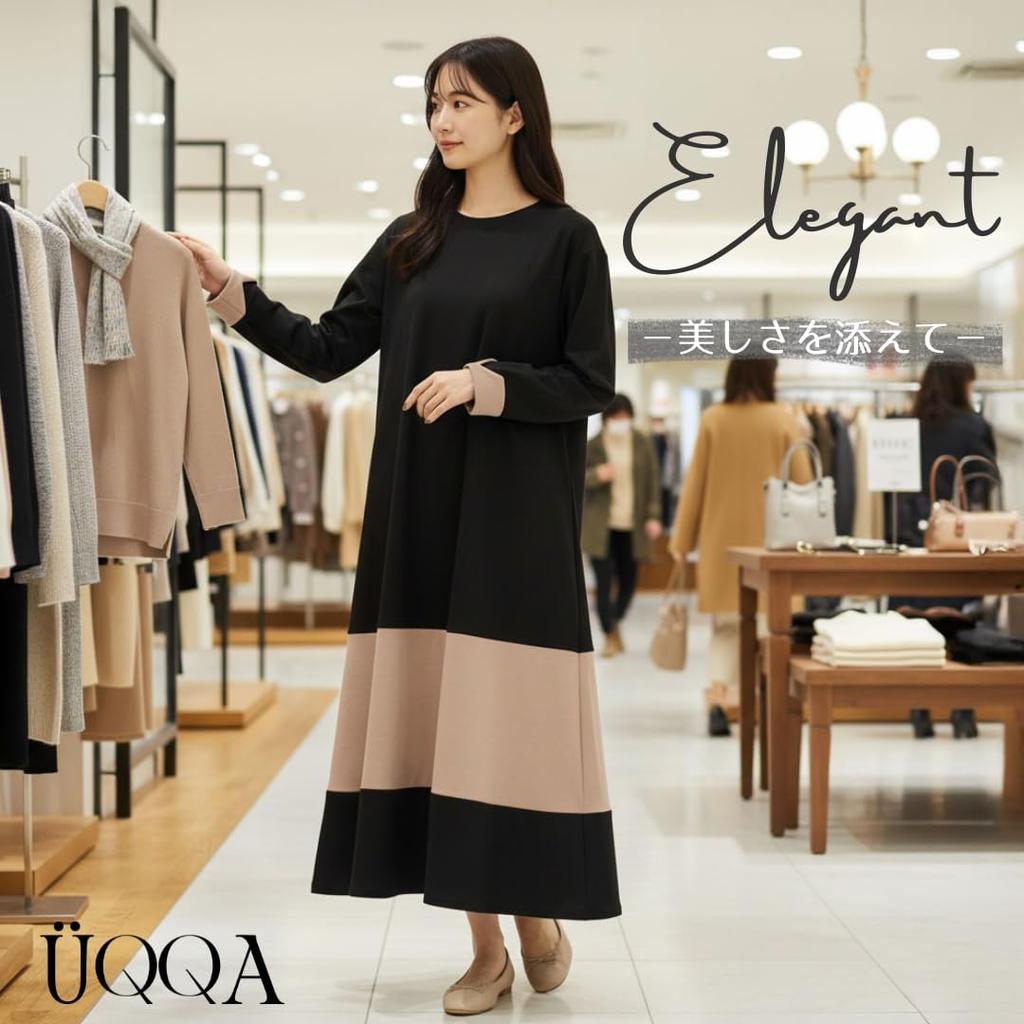 Tiered Dress Long Length for Women in Their Stylish Stylish and Size M [UQQA] Women's (Stretchy Material) Fall/Winter 50s, Outings, Cute, Relaxing,