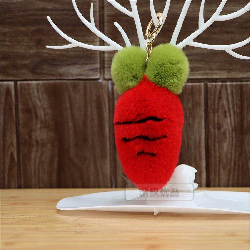 Rex Rabbit Hair Carrot Bag Pendant Plush Mobile Phone Keychain Pendant Fashion Fur Vegetable Pendant Accessories