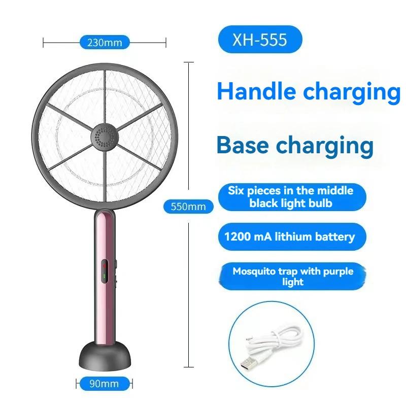 

Portable Electric Mosquito Swatter Insect Catcher with USB Charging 3000V Fly Zapper for Indoor Outdoor Home Garden Pest Control рожевий