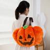 Cute Halloween Grimace Pumpkin Plush Backpack Creative Comfy Warm Cartoon Pumpkin Bag To Put Things Inside Nice Festival Gift