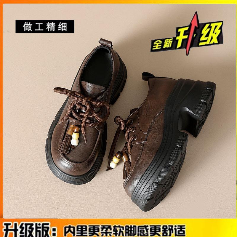Leather platform women's new autumn retro small leather shoes, comfortable and versatile height-increasing single shoes