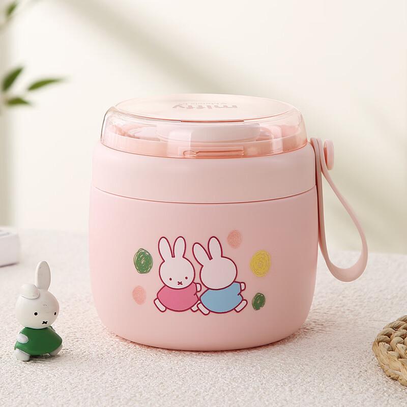 Penguin Tuan Tuan Cartoon Stainless Steel 700ML Breakfast Cup